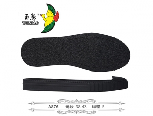 A876